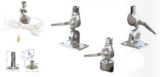 Aerial Mounts and Accessories