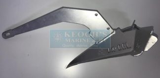 Sarca Excel No 7 Galvanised Anchor 80 lb - 36 kg - Suits Most  Boats 17-19 Metres SP4439 (Sarca Excel 7)