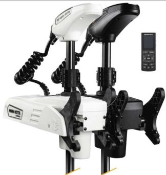 MINN KOTA RT TERROVA QUEST Stow & Deploy Lever